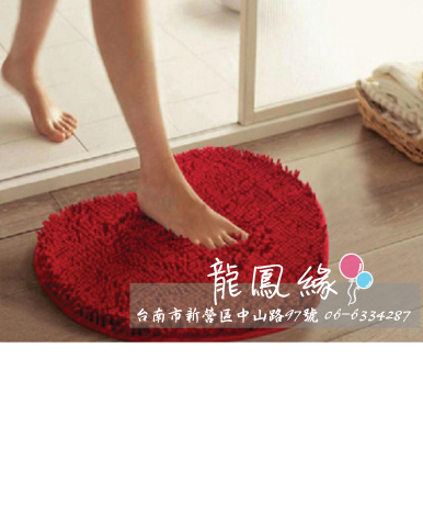 紅色心形門口踏墊