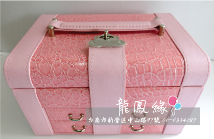 粉色多夾層化妝箱