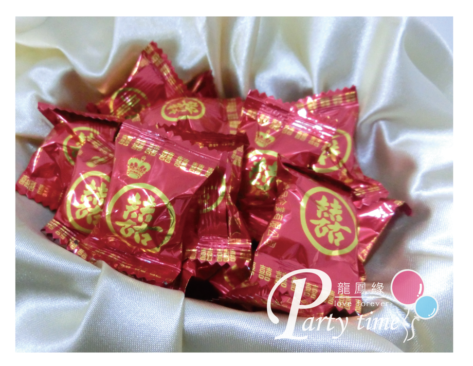 囍字硬糖/包