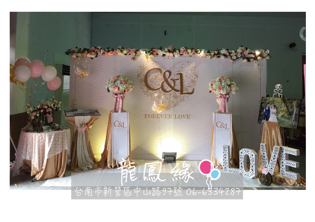 雅緻白金系室內款NT$13000