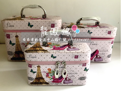 氣質巴黎化妝箱-中
