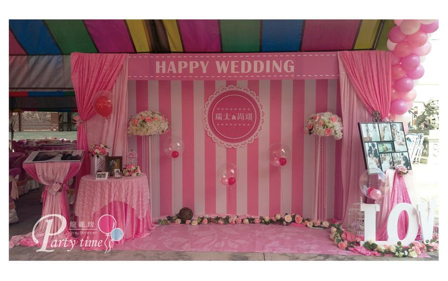 浪漫粉背板$12,000up