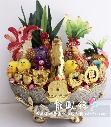 貴氣帶路雞(傳統)