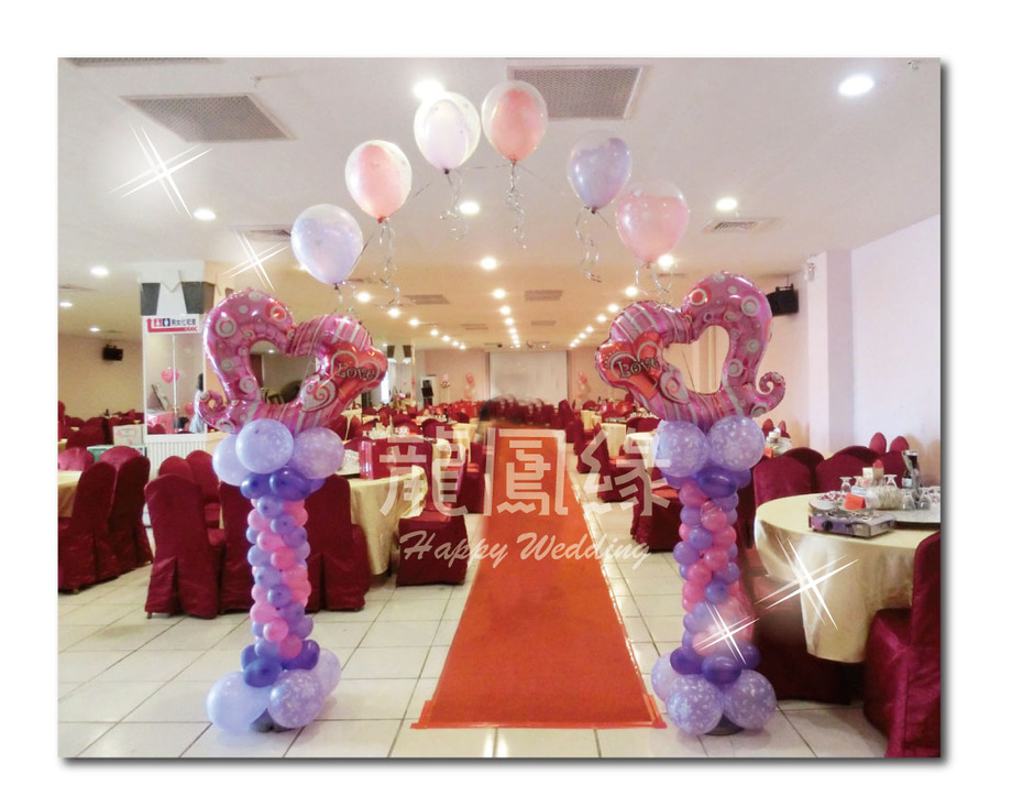 愛心粉紫色空飄拱門