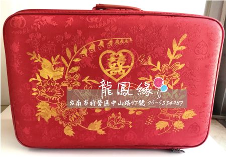 大喜紅行李箱/組