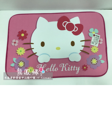 粉底KT花朵門口踏墊