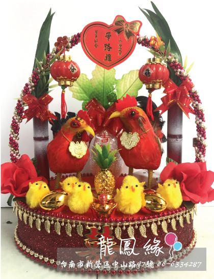 紅蔥底珠鍊傳統帶路雞