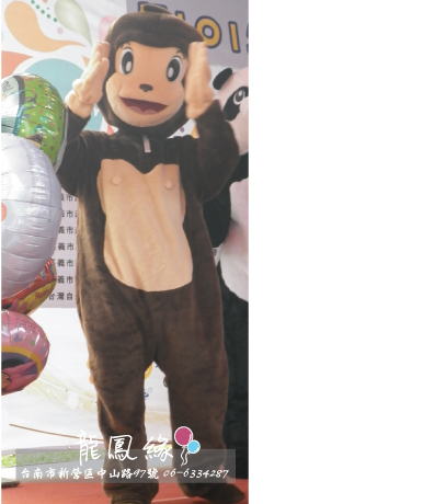 活動人偶裝出租-活潑猴A004