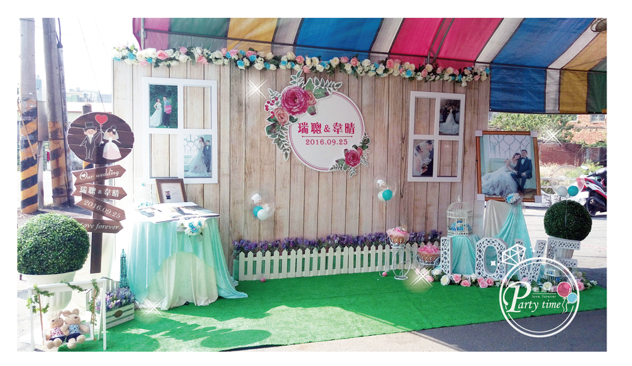 水彩花院子風$9500up