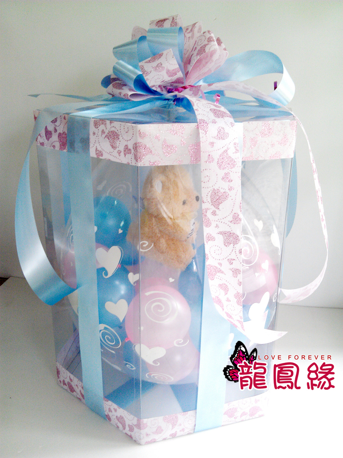 氣球包禮物