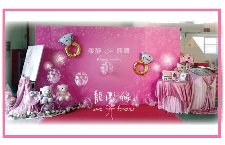 花粉背板款$9000