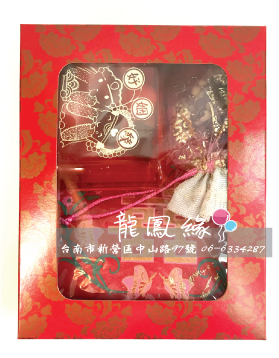 新娘訂婚禮盒