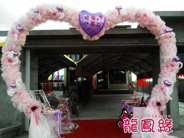 淺紫捲心大拱門