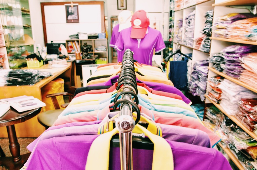 弘新服飾設計企業有限公司