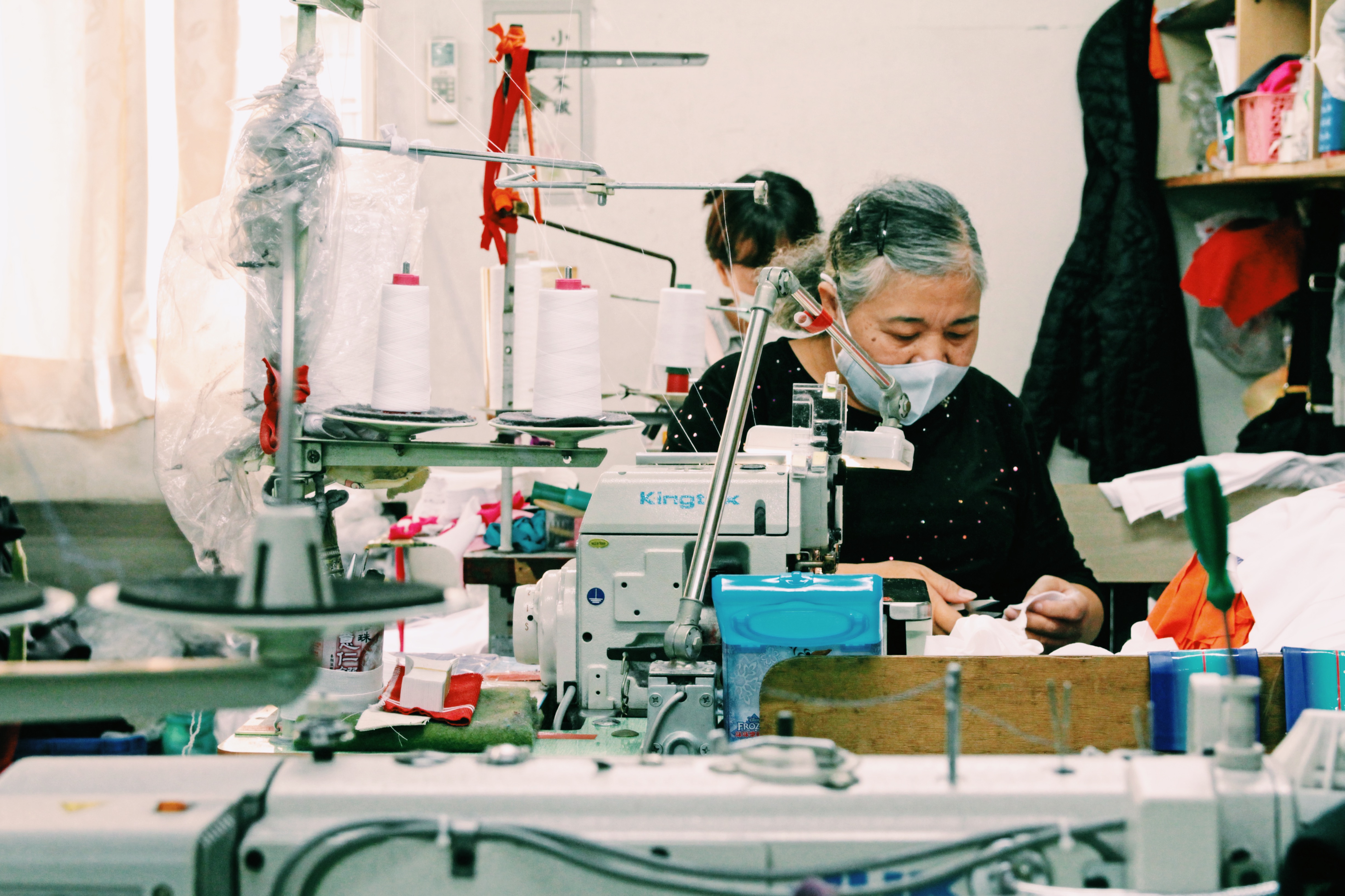 弘新服飾設計企業有限公司