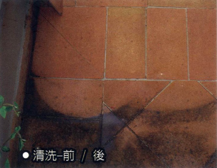 台中地板磁磚清洗,台中地板清洗,台中磁磚清洗