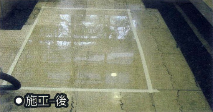 台中地板磁磚清潔,台中地板清潔,台中地毯清潔,台中磁磚清潔