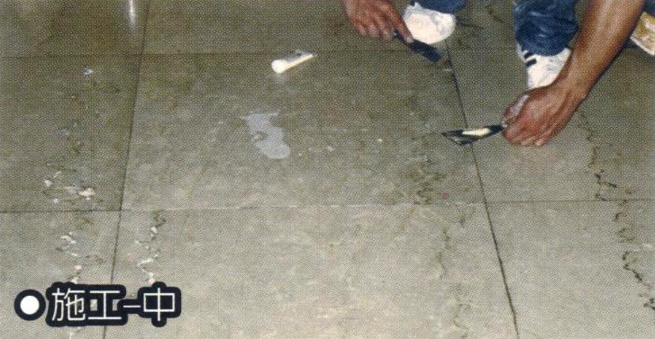 台中地板磁磚清潔