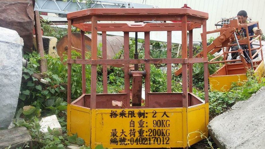 合格固定式吊籃