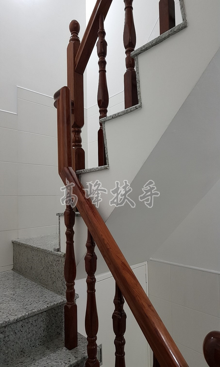 花梨木扶手0060
