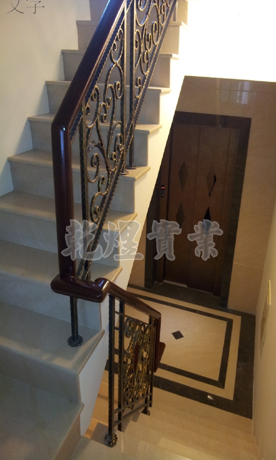鍛鐵扶手0124