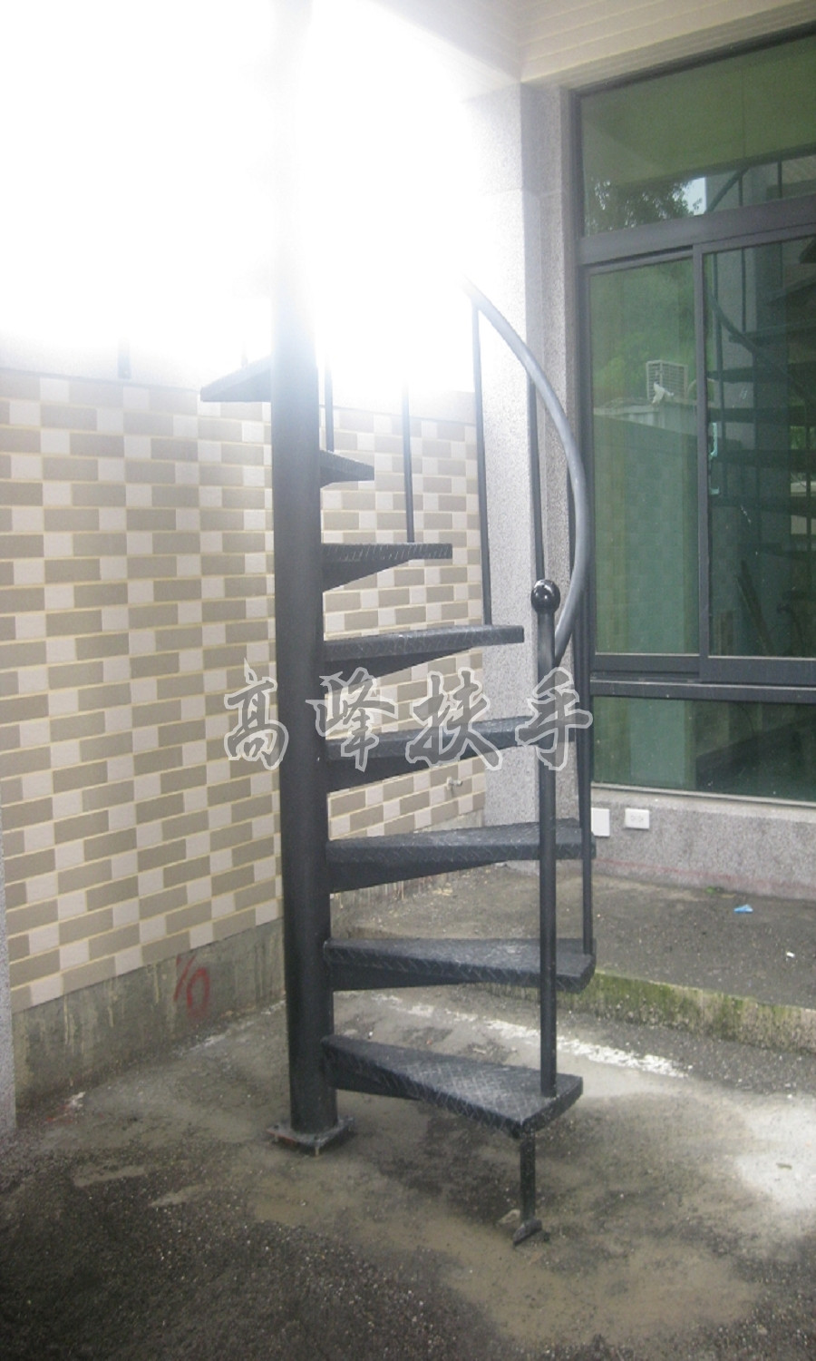 室外扶手0061