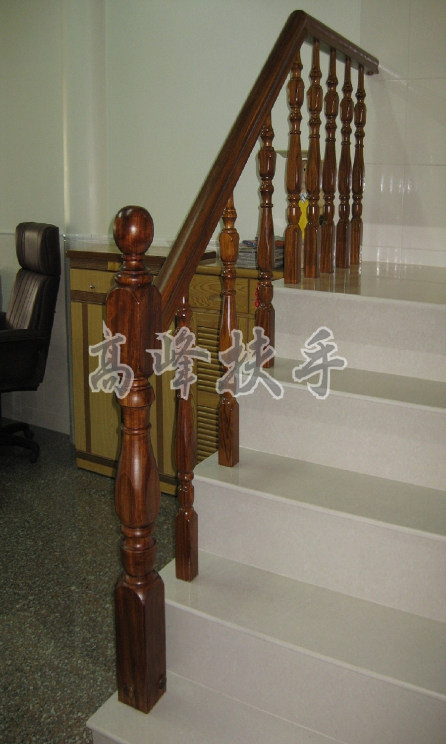 柚木扶手0111