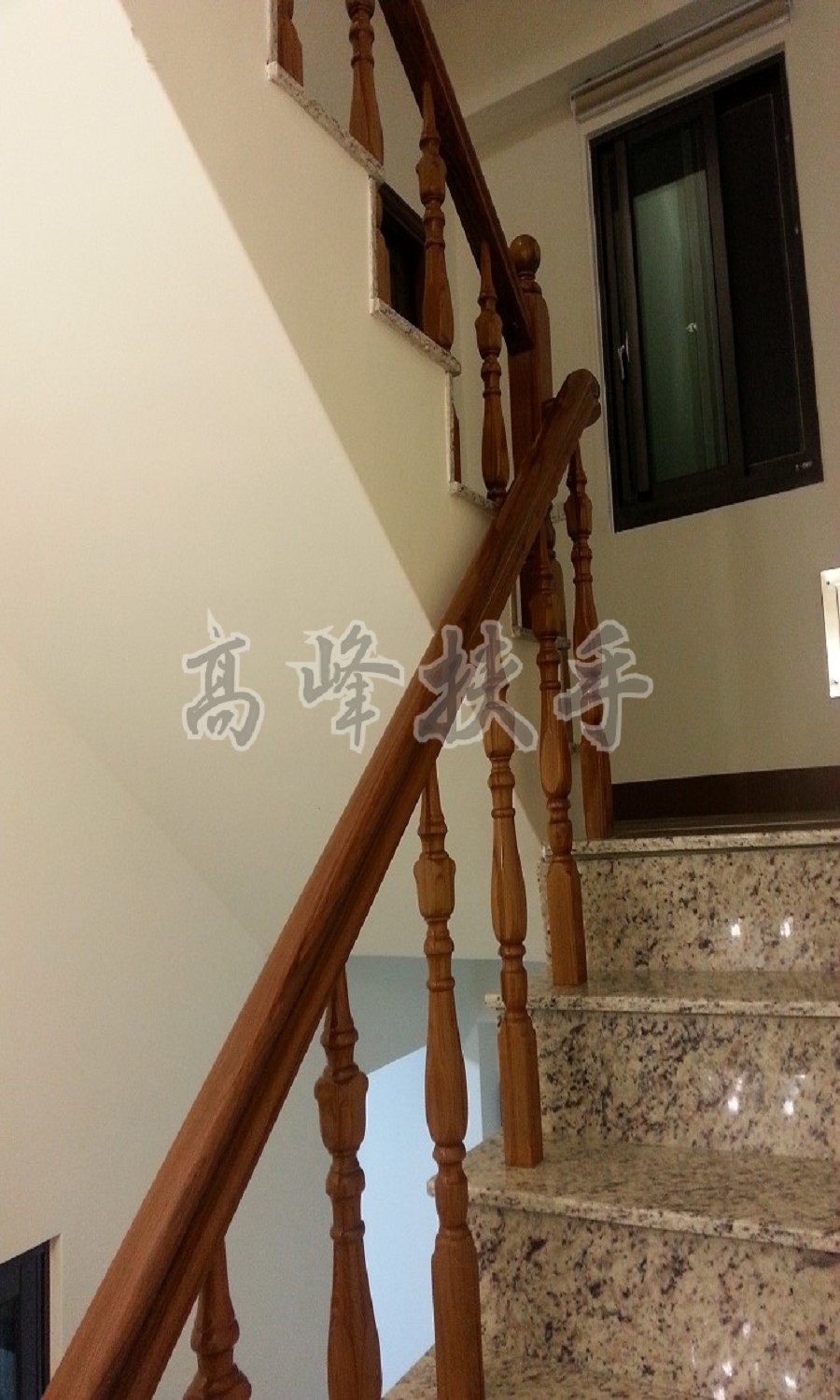 櫸木扶手0178