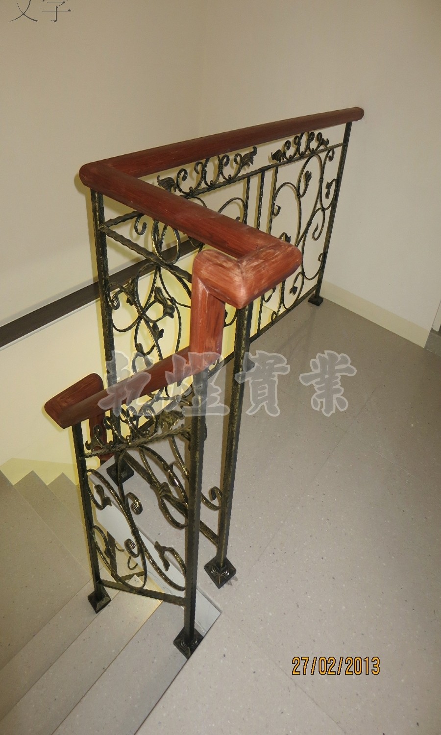 純手工鍛造扶手0076