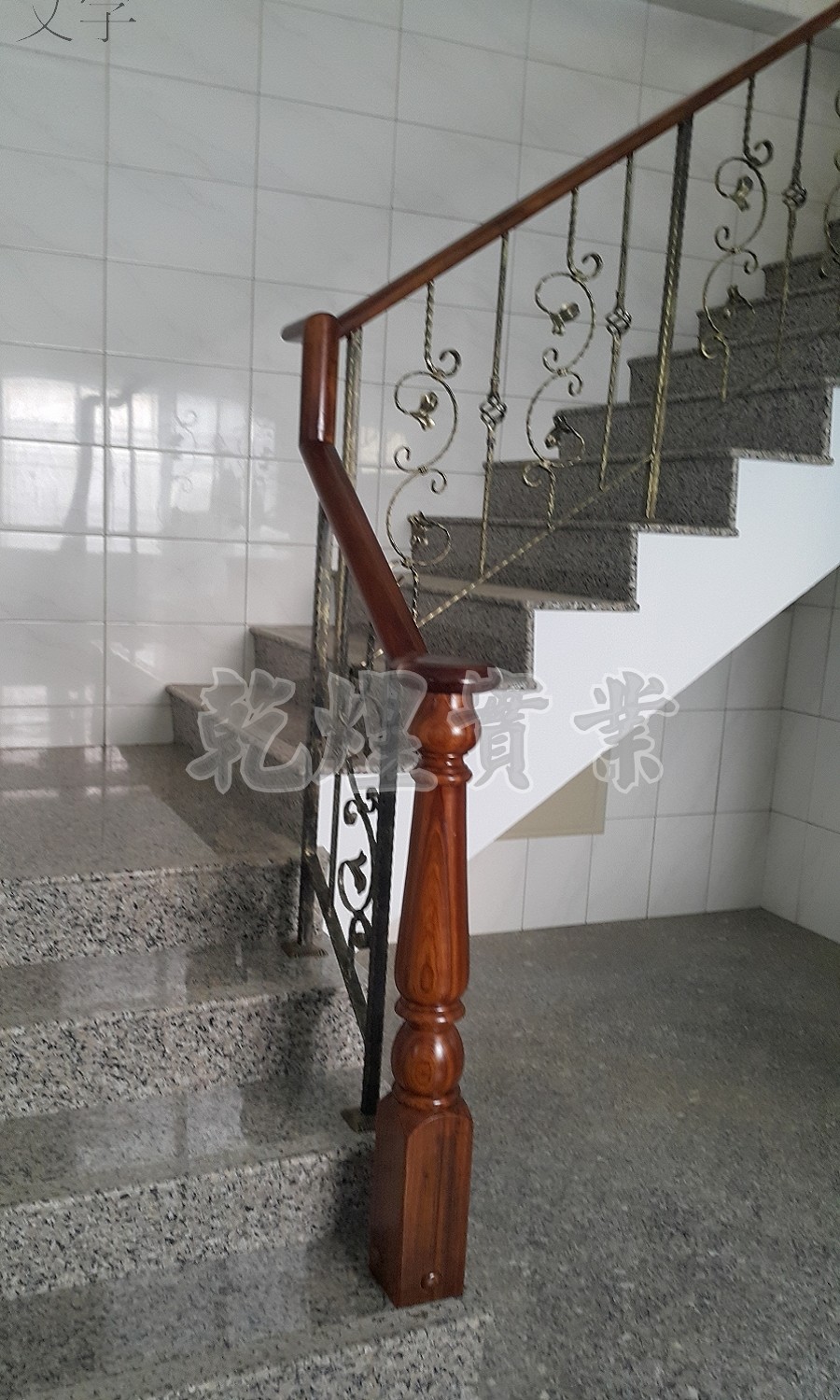 樓梯鍛造扶手0093
