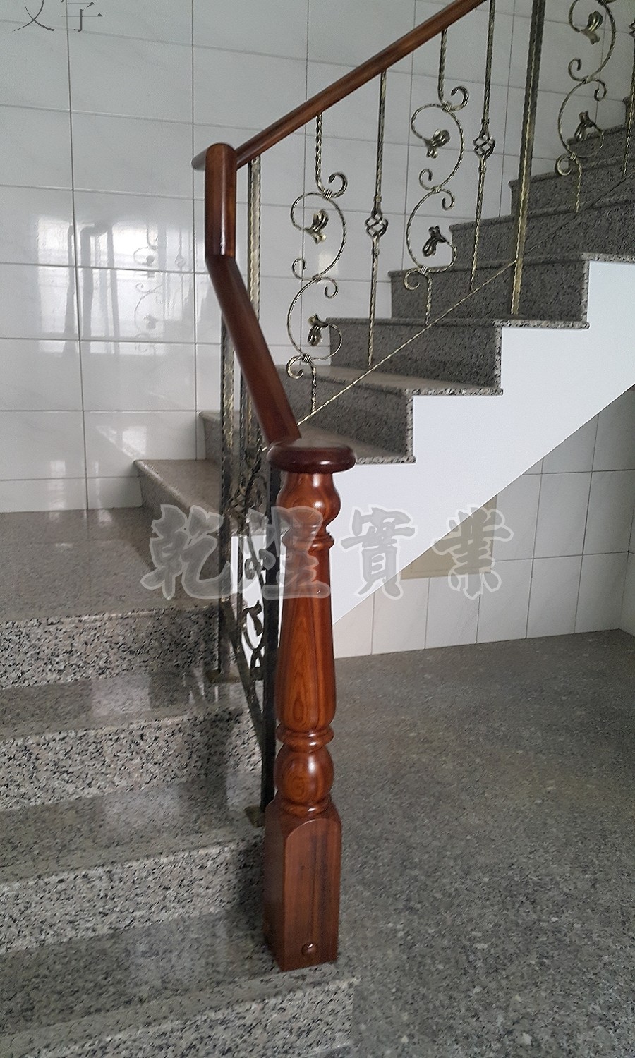 樓梯鍛造扶手0092