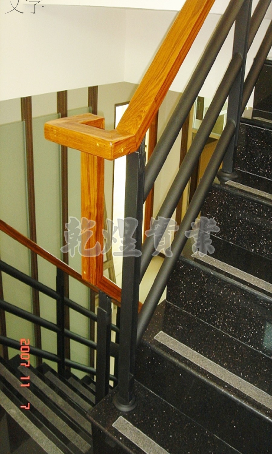 日式鐵件扶手0207