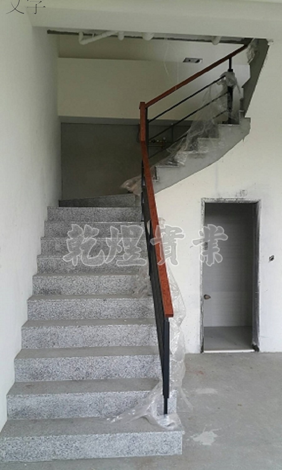 日式鐵件扶手0008