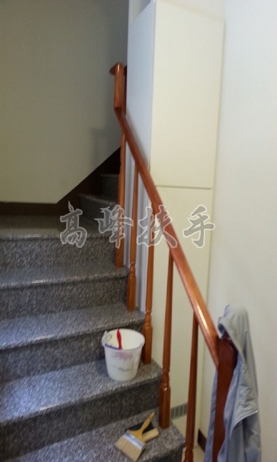 櫸木扶手0175
