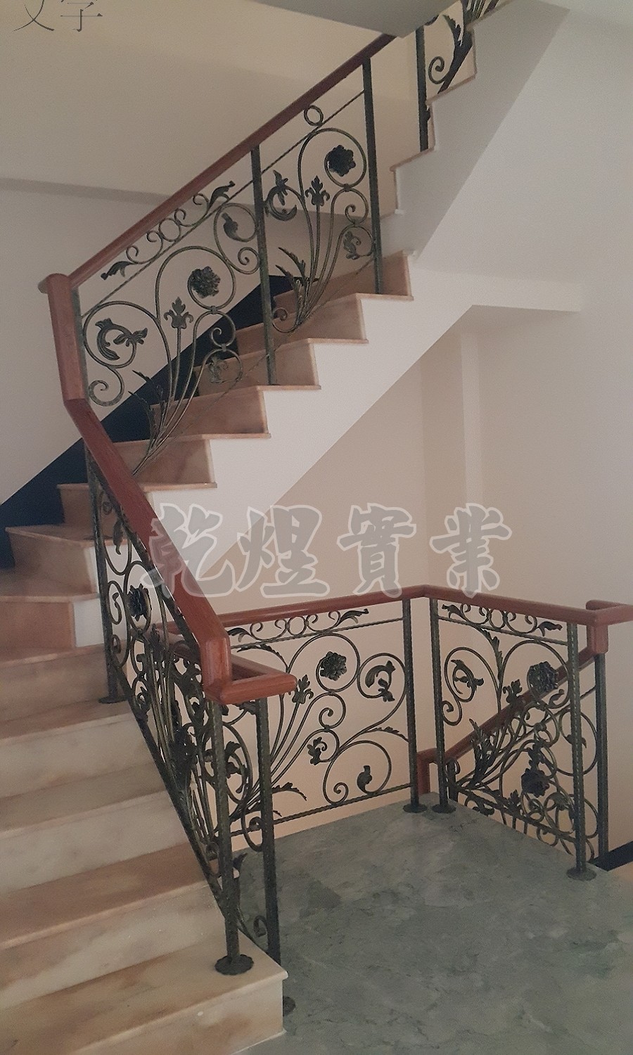 古典鍛造扶手0047