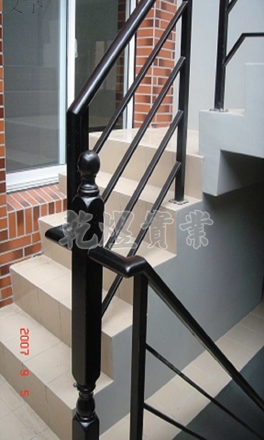 日式鐵件扶手0188