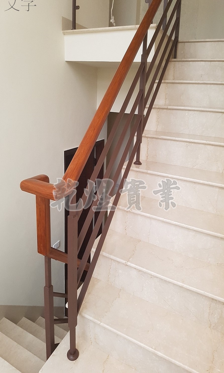 日式鐵件扶手0144