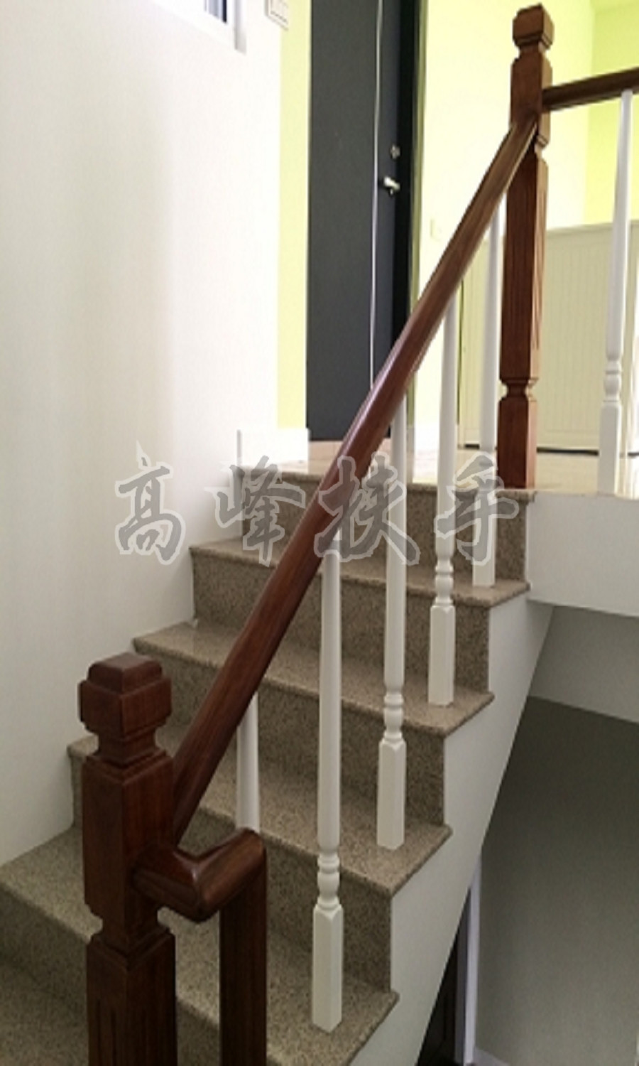 拷白扶手0005