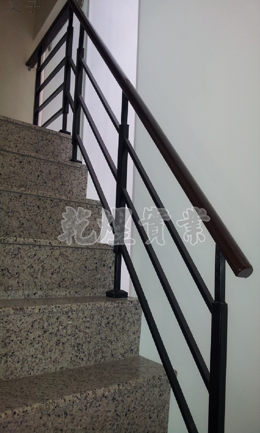 日式鐵件扶手0019