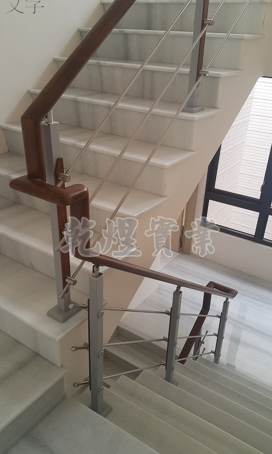 日式鐵件扶手0037