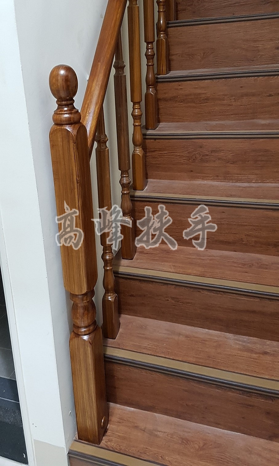 柚木扶手0016