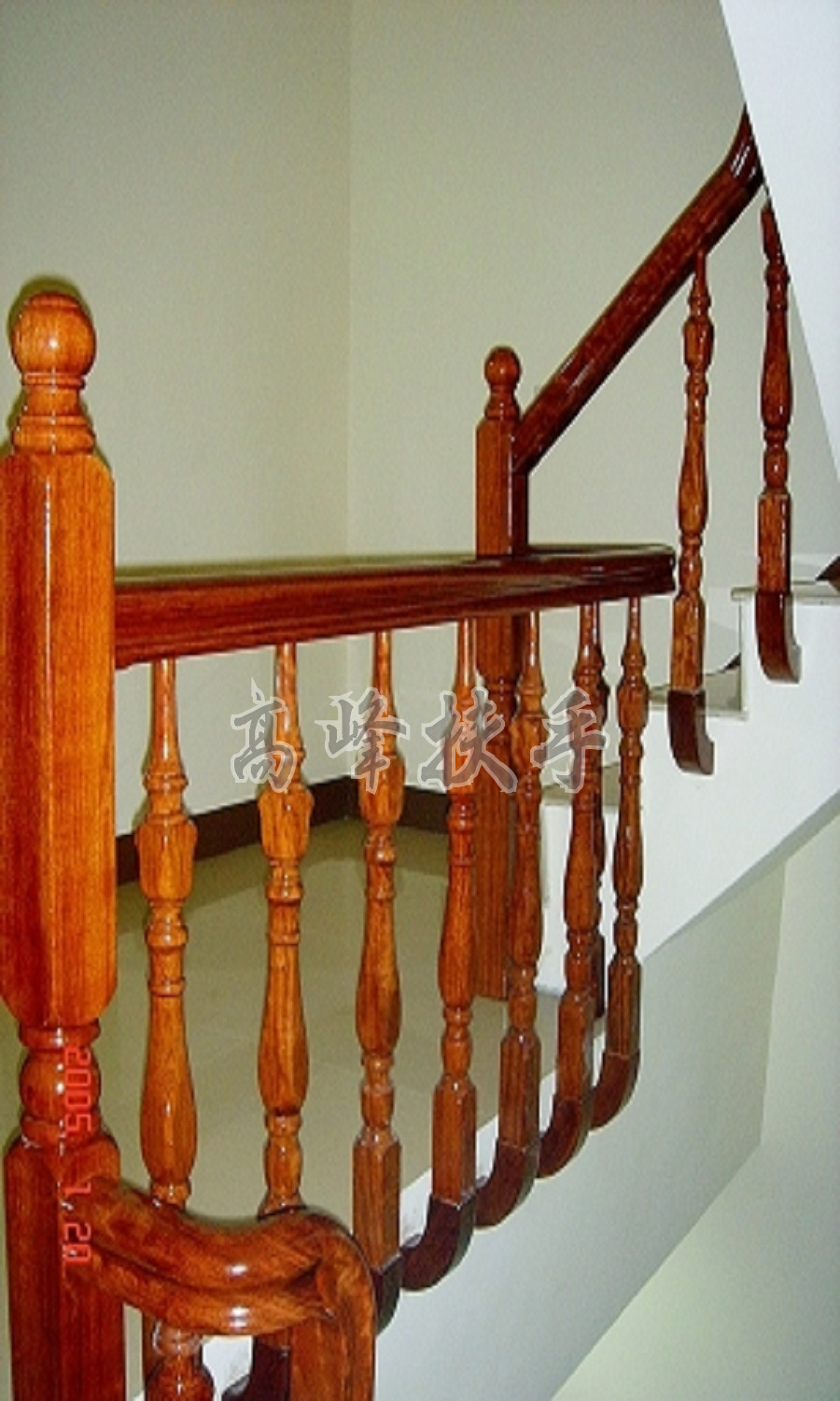 花梨木扶手0081