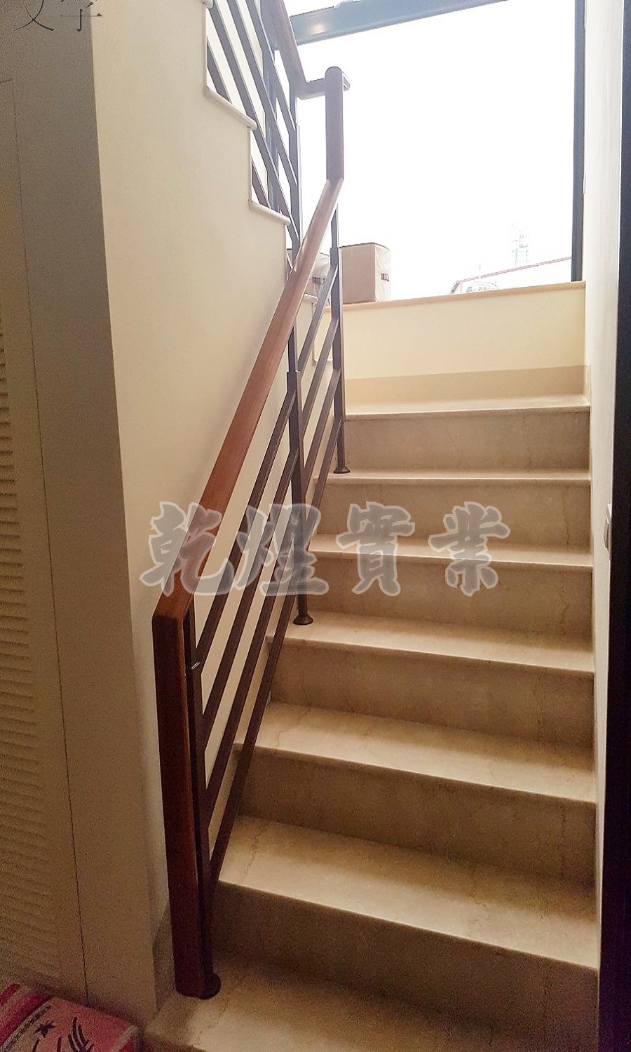 日式鐵件扶手0143