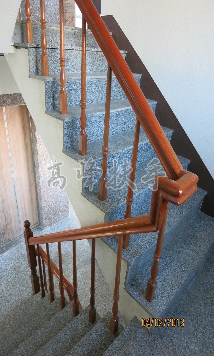 櫸木扶手0135