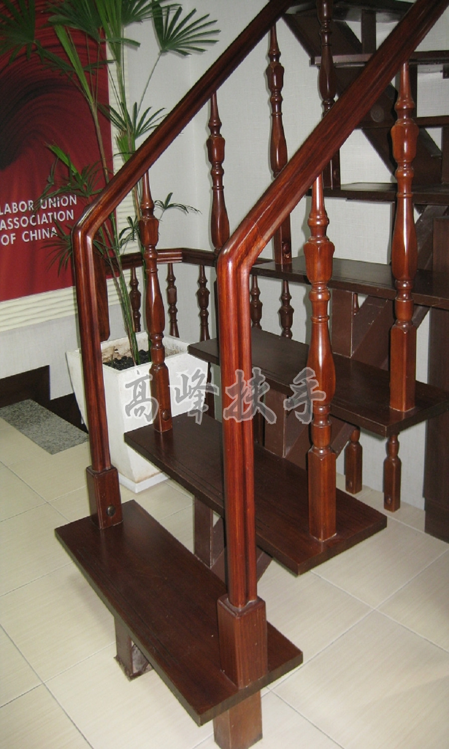 花梨木扶手0131