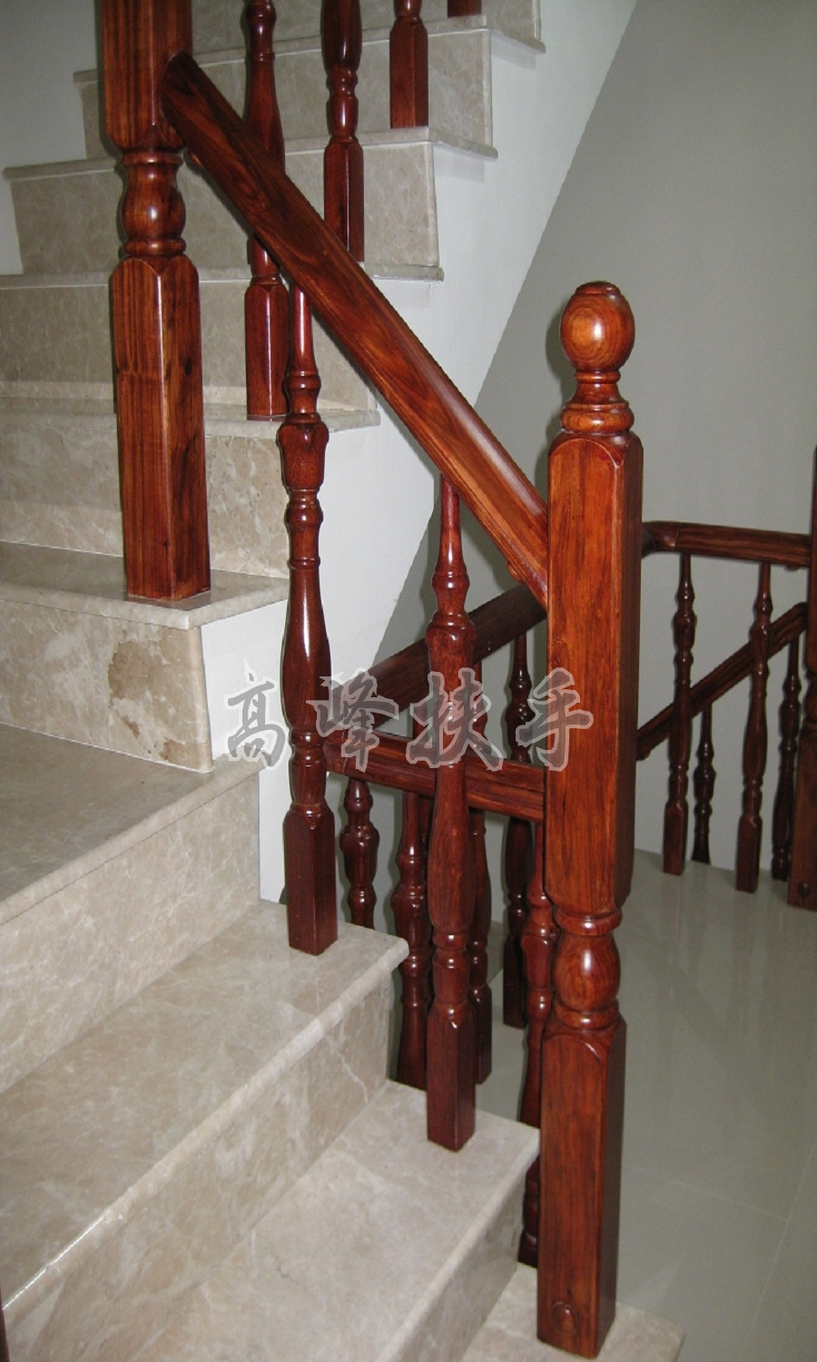 花梨木扶手0167