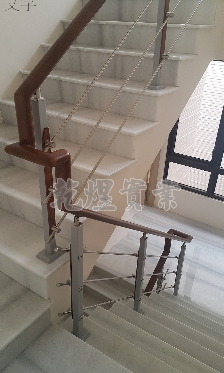 日式鐵件扶手0036