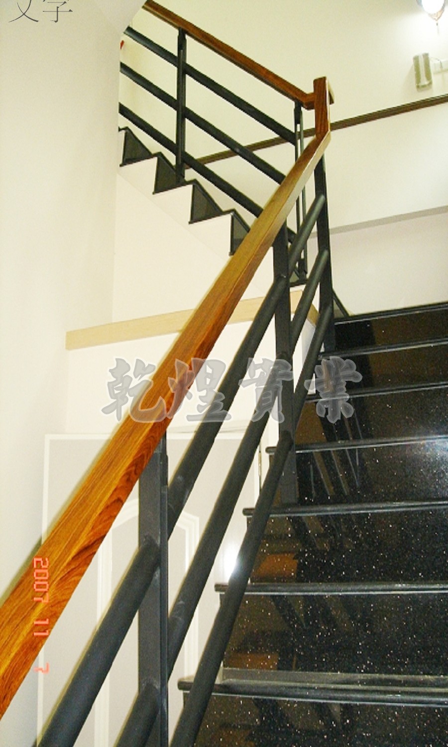 日式鐵件扶手0195