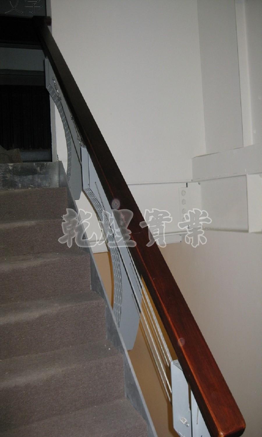 日式鐵件扶手0322