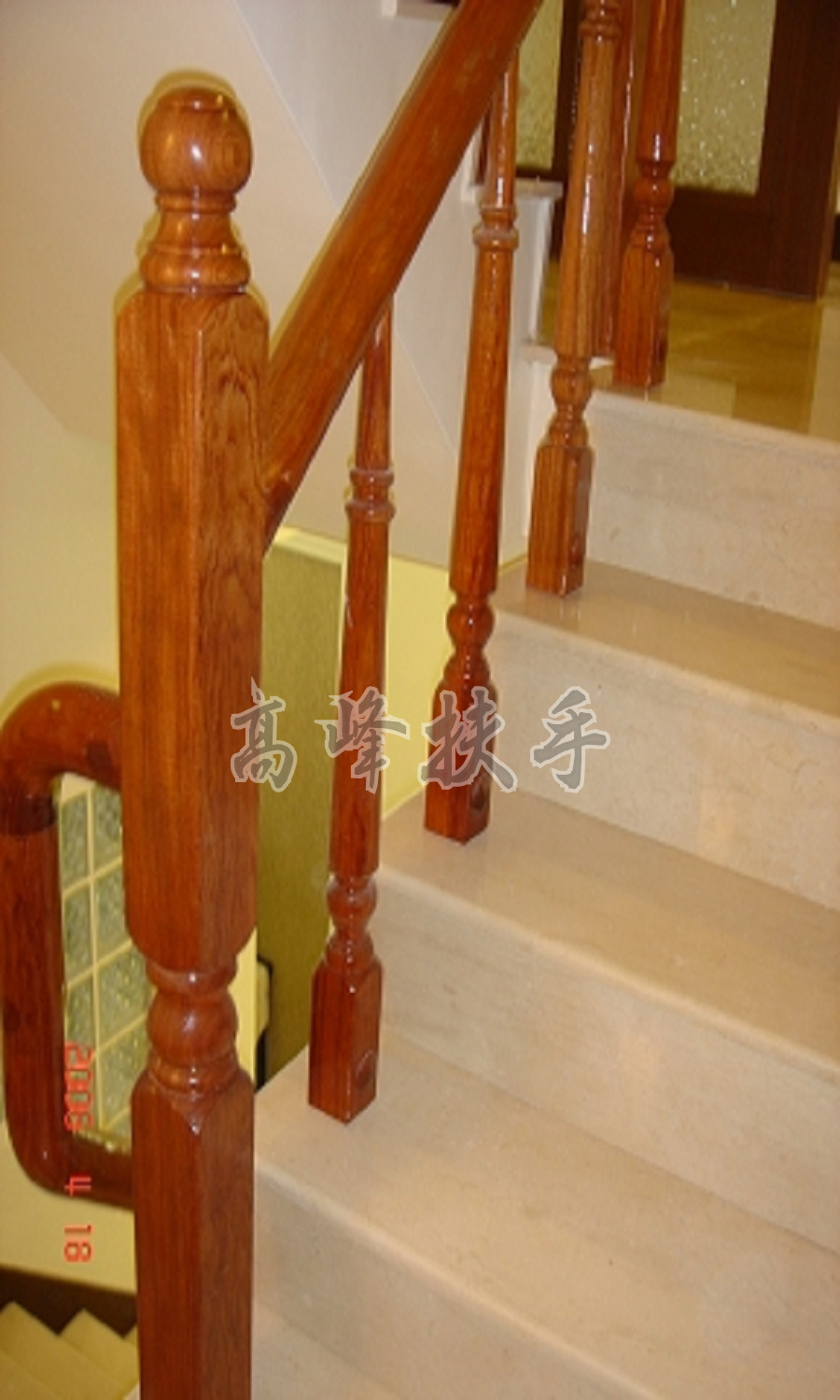 花梨木扶手0099